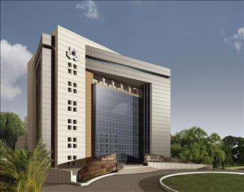 Mellat Bank Headquarter