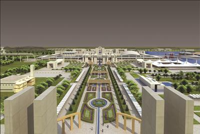 Baghdad Garden City - Madinat Al Hadaegh