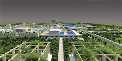 Baghdad Garden City - Madinat Al Hadaegh